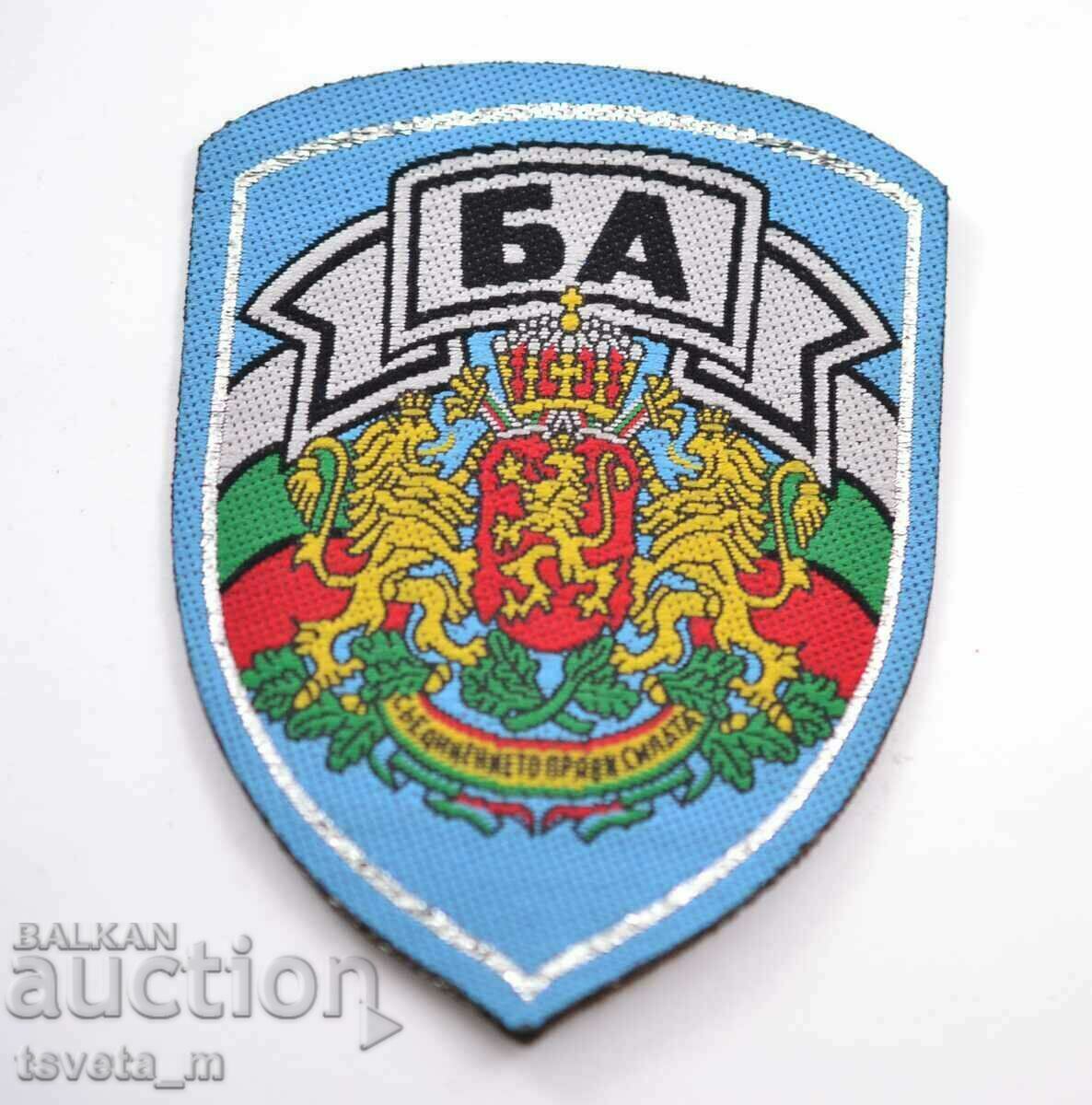 Auction Military emblem sign BA Auction Military emblem sign BA