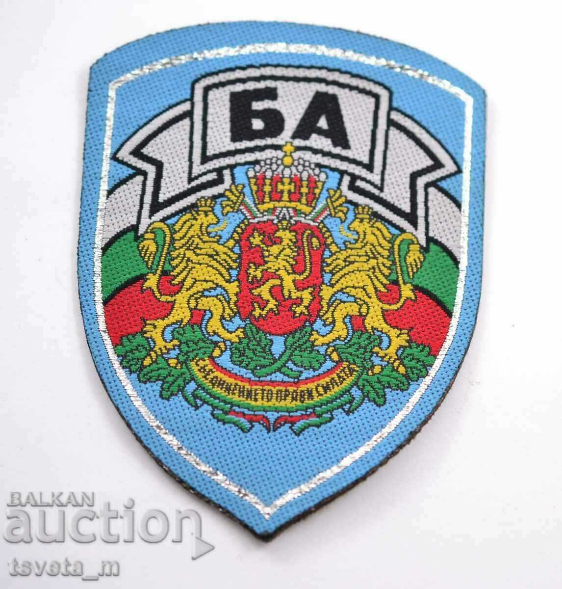 Military emblem sign BA Military emblem sign BA