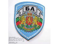Semn emblema militar BA
