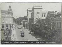Old postcard Sofia 1929