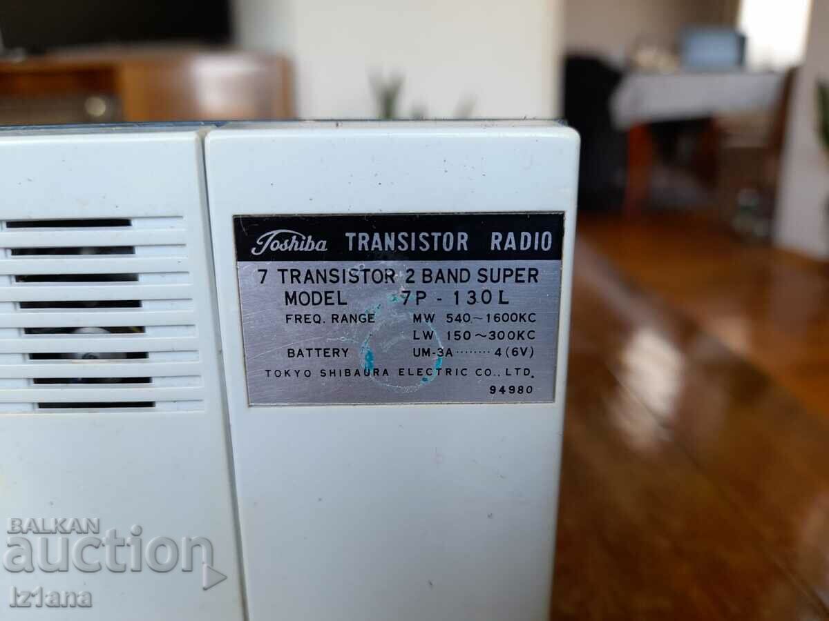 Old radio, Toshiba radio receiver - 5 Old radio, Toshiba radio receiver - 5
