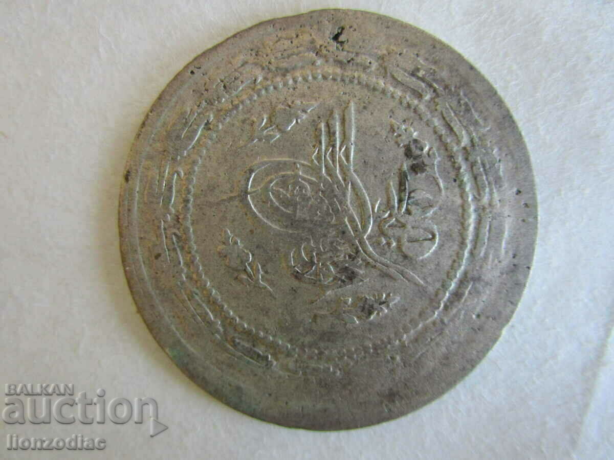 ❗❗Turkey, Mahmud II, 6 piastres 1223/29, 11.75 gr. ORIGINAL❗❗ with price € 29.95 | 58.58 BGN