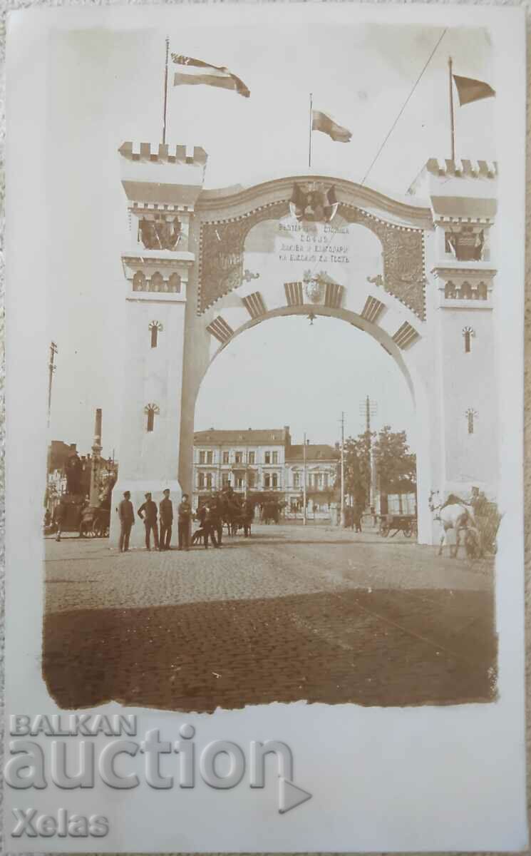 Vechi format original de carte foto Sofia anii 1910