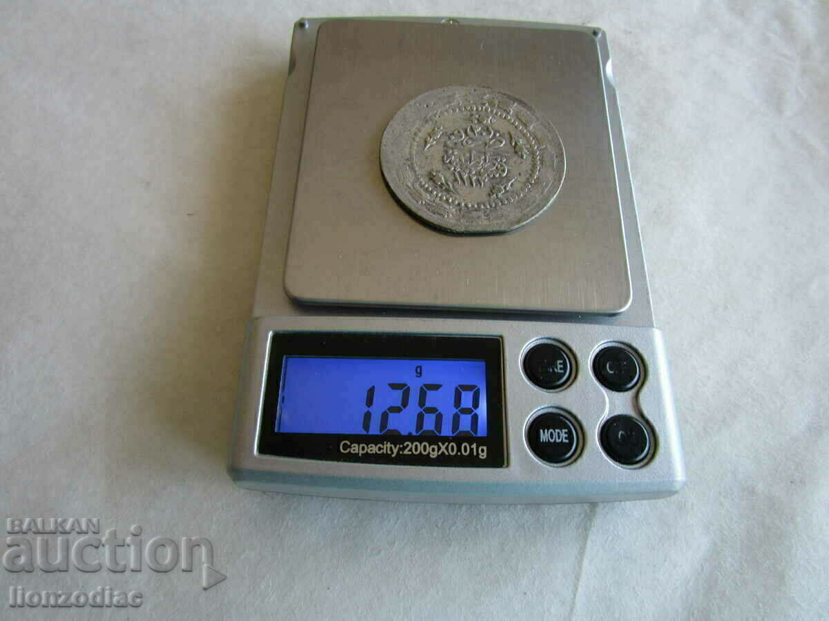 Auction ❗❗Turkey, Mahmud II, 6 piastres 1223/30, 12.68 gr. ORIGINAL❗❗ Auction ❗❗Turkey, Mahmud II, 6 piastres 1223/30, 12.68 gr. ORIGINAL❗❗