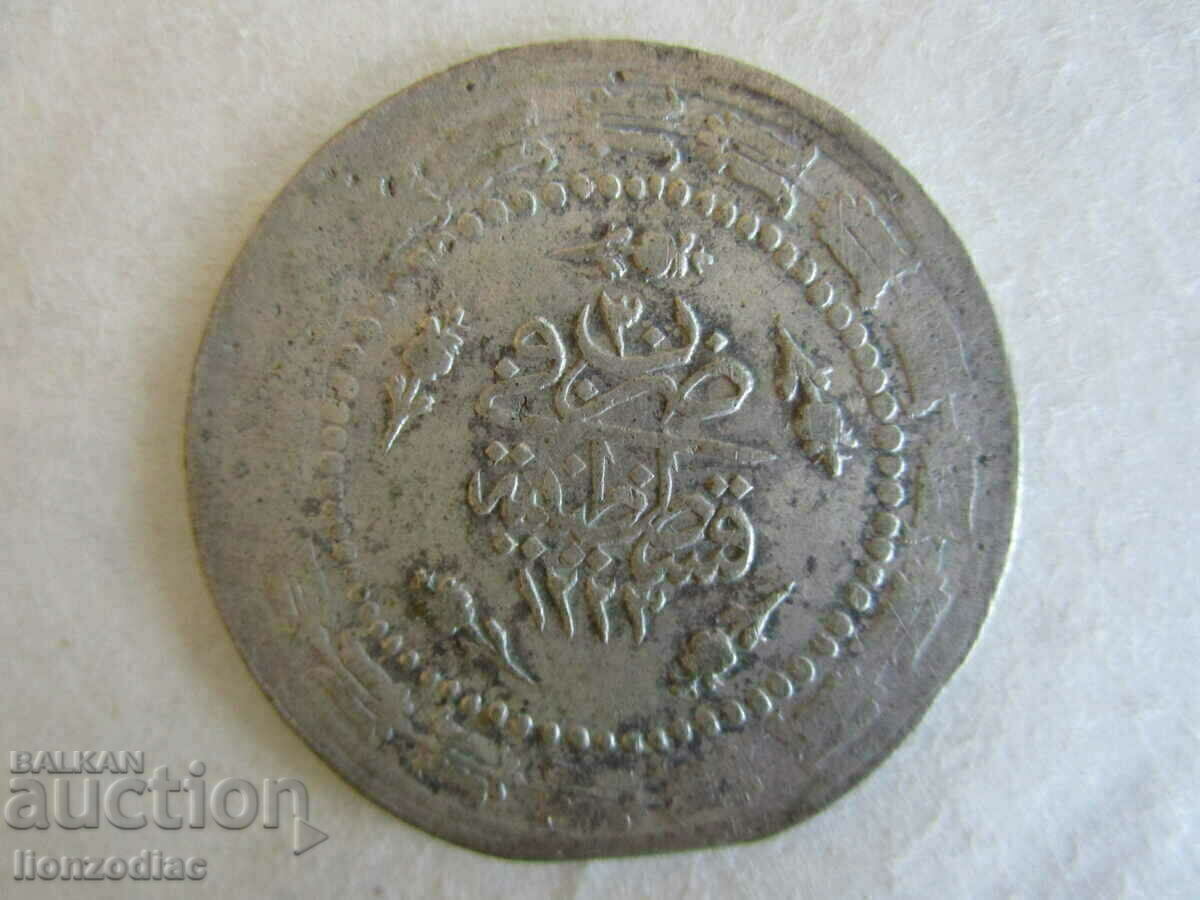 ❗❗Turcia, Mahmud II, 6 piaștri 1223/30, 12,68 gr ORIGINAL❗❗
