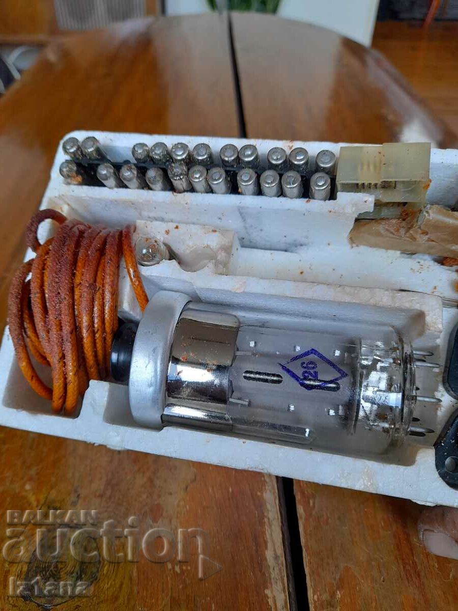 Old ZIP for a military radio station - 5 Old ZIP for a military radio station - 5