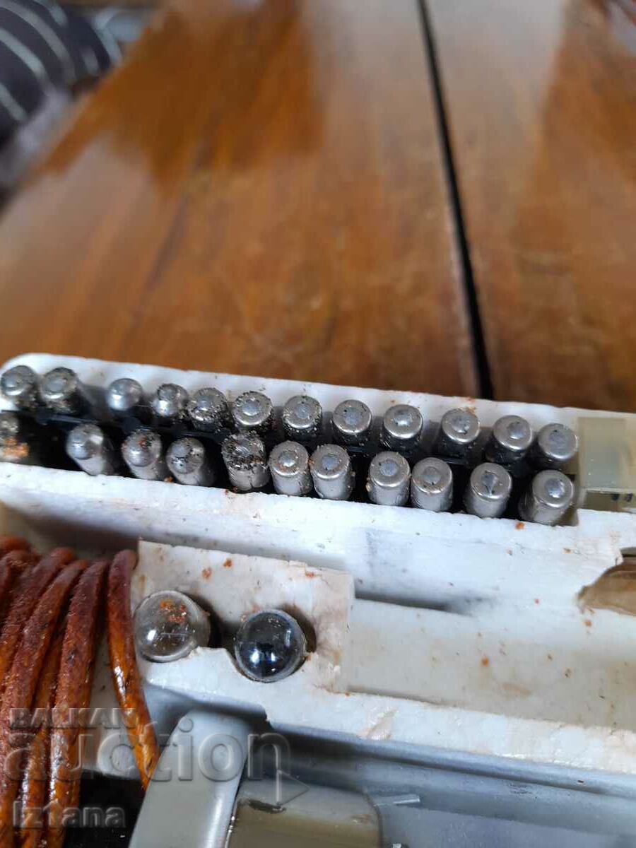 Old ZIP for a military radio station - 7 Old ZIP for a military radio station - 7