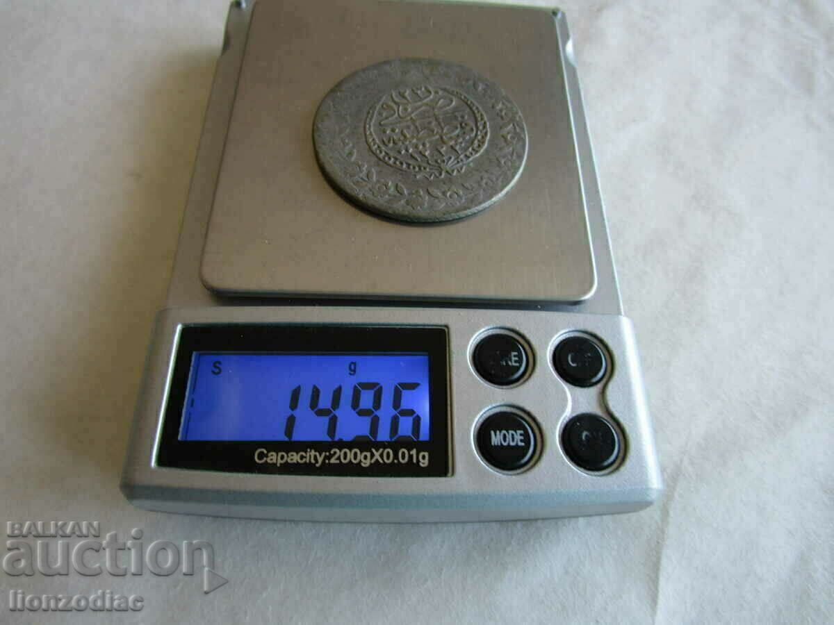 Licitație ❗❗Turcia, Mahmud II, 5 piastri 1223/23, 14,96 gr ORIGINAL❗❗ Licitație ❗❗Turcia, Mahmud II, 5 piastri 1223/23, 14,96 gr ORIGINAL❗❗