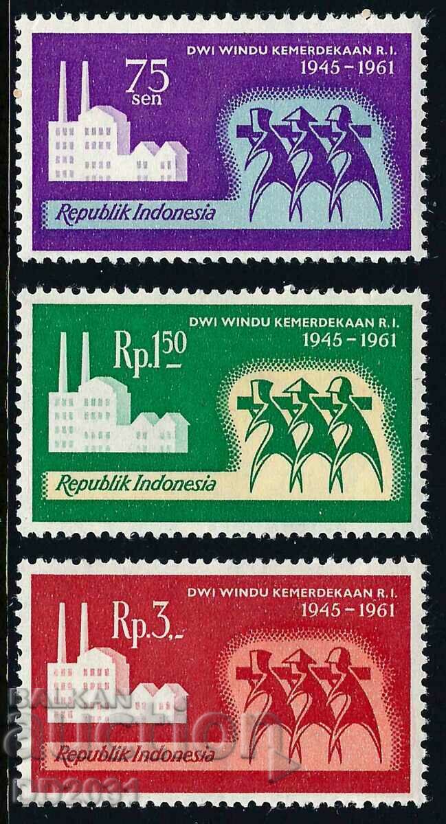 Индонезия 1961 - заводи MNH