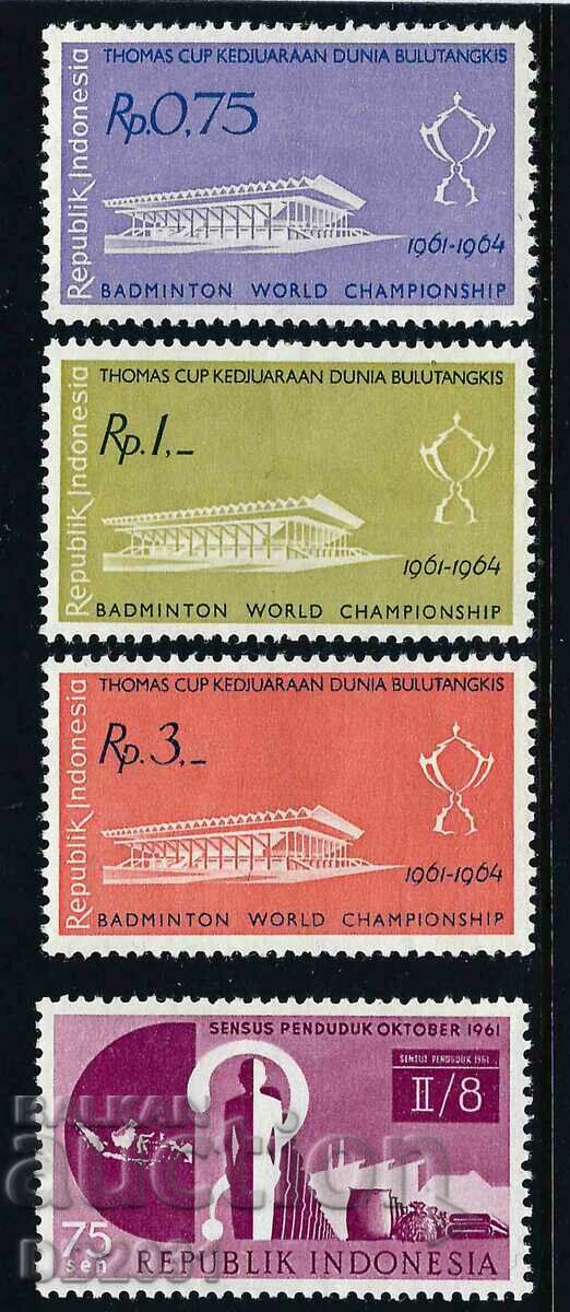 Индонезия 1961 -  архитектура спорт MNH