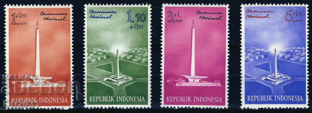 Ινδονησία 1962 - Αρχιτεκτονική MNH