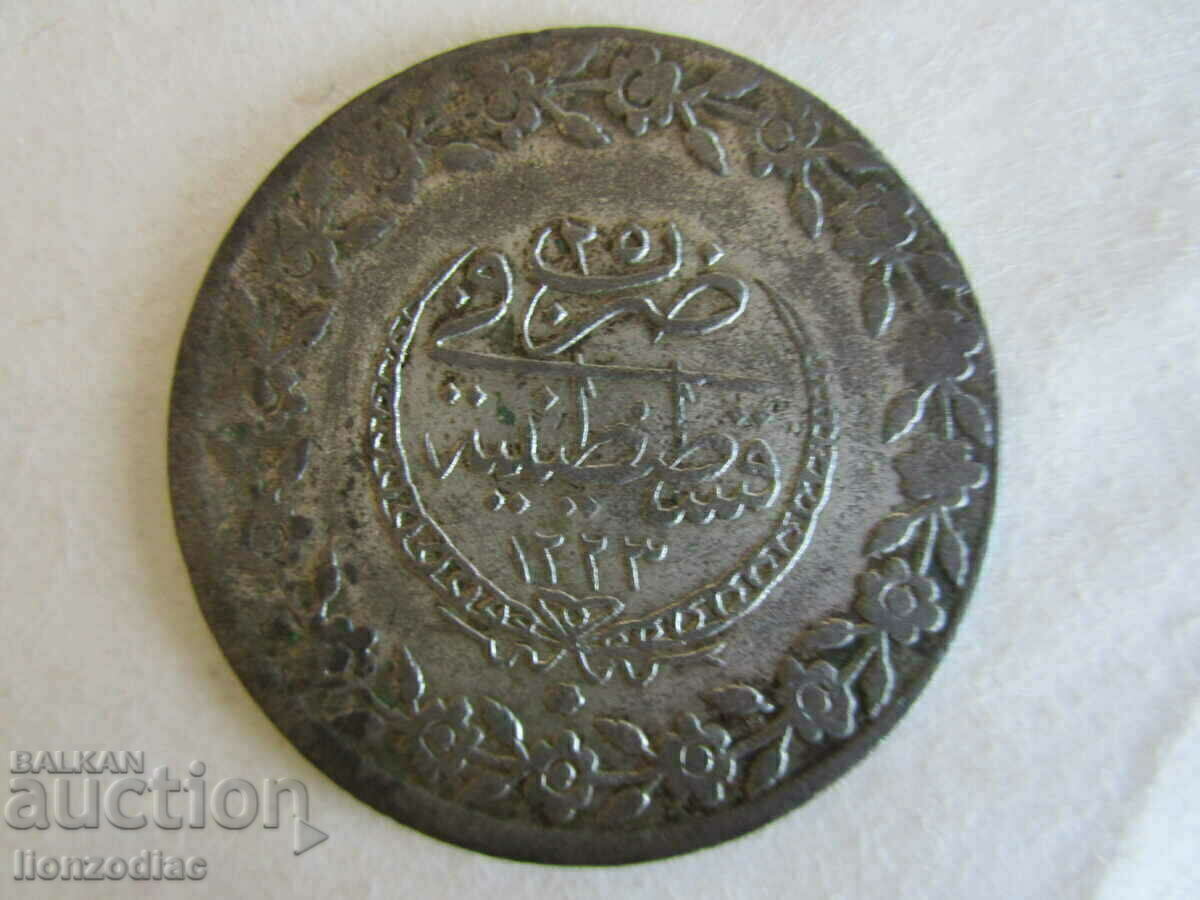 ❗❗Turkey, Mahmud II, 5 piastres 1223/25, 14.79 g. ORIGINAL❗❗ ❗❗Turkey, Mahmud II, 5 piastres 1223/25, 14.79 g. ORIGINAL❗❗