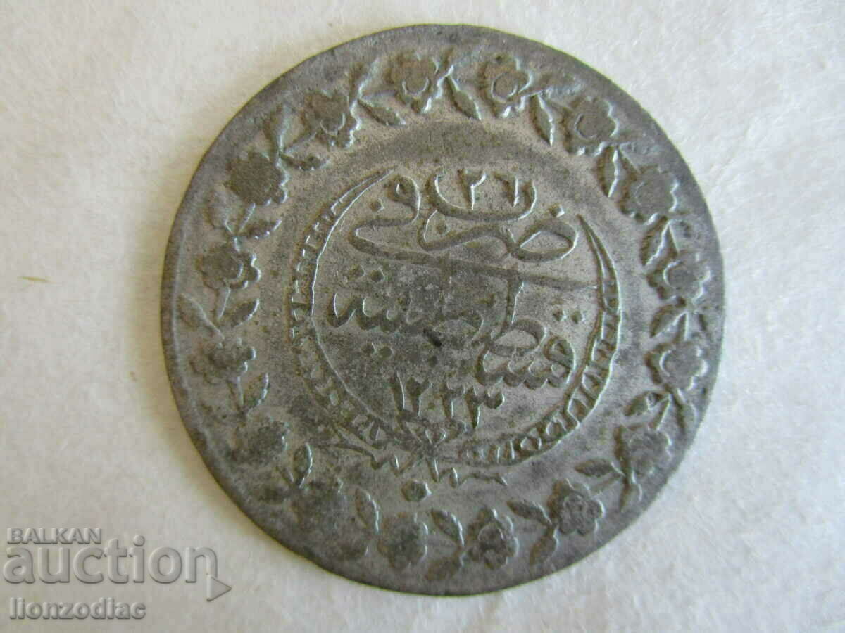 ❗❗Turkey-Mahmud II-2 1/2 piastres 1223/26-7.61 gr. ORIGINAL❗❗ ❗❗Turkey-Mahmud II-2 1/2 piastres 1223/26-7.61 gr. ORIGINAL❗❗