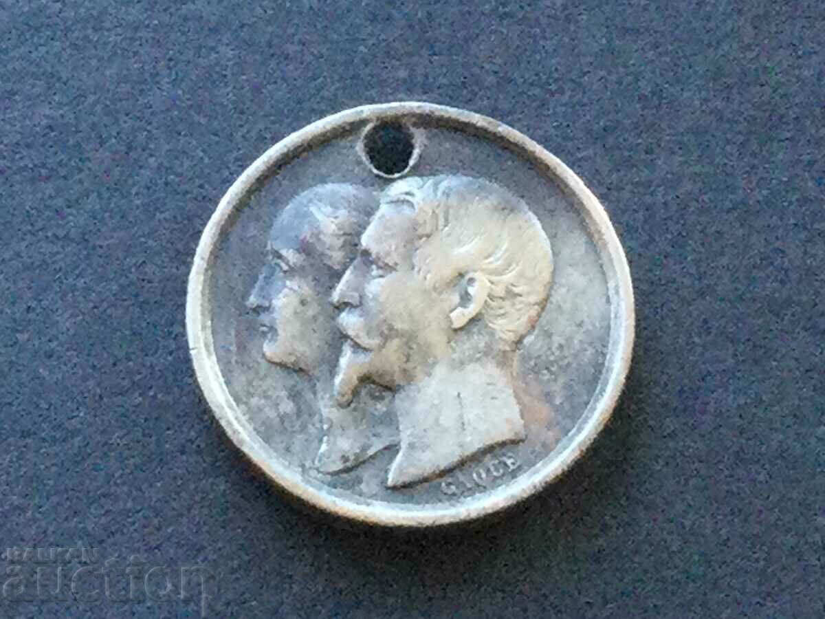 Franța 1856 medalie de argint nașterea fiului lui Napoleon al III-lea