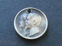 Γαλλία 1856 αργυρό μετάλλιο γέννηση γιος του Ναπολέοντα Γ'