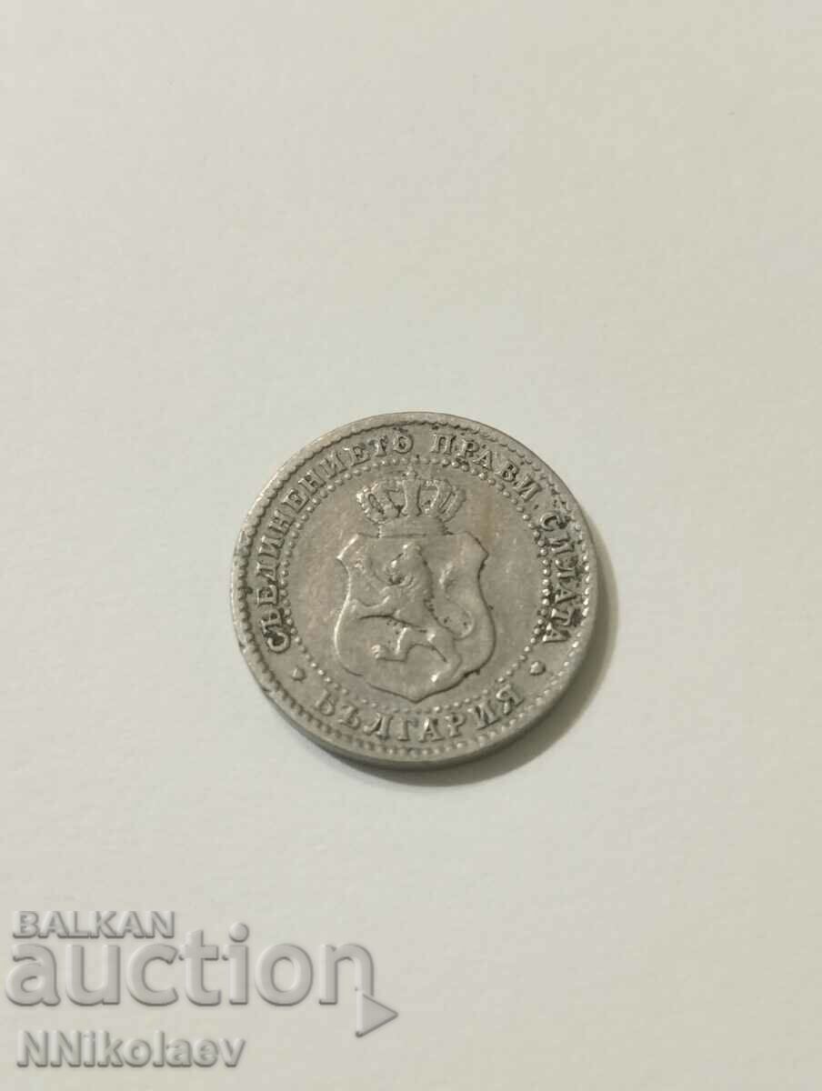 Delivery of 2 and 1/2 cents 1888. Bulgaria Delivery of 2 and 1/2 cents 1888. Bulgaria
