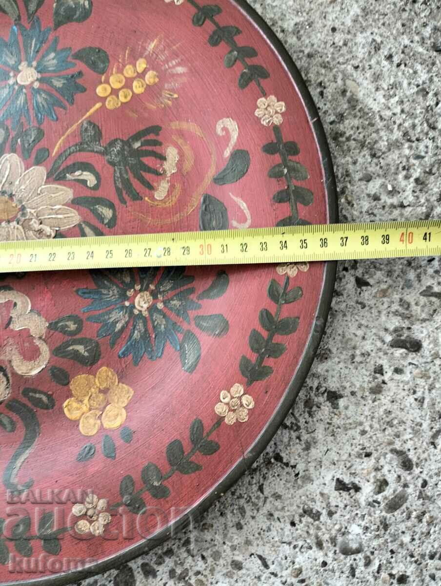 Wooden wall plate with price 29.99 BGN | € 15.33 Wooden wall plate with price 29.99 BGN | € 15.33