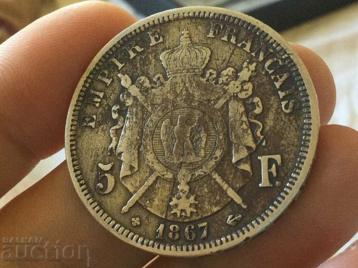 Γαλλία 5 φράγκα 1867 Napoleon III ασήμι 25 γρ