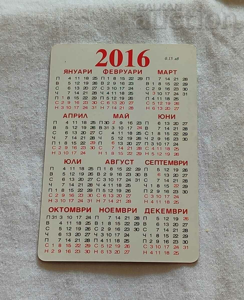 THE VIRGIN WITH THE CHILD CALENDAR 2016 with price 1.00 BGN | € 0.51 THE VIRGIN WITH THE CHILD CALENDAR 2016 with price 1.00 BGN | € 0.51