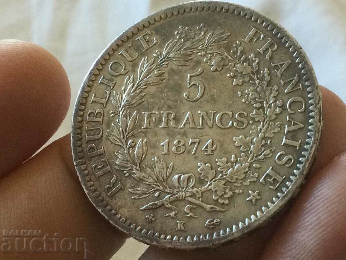 Франция Република 5 франка 1874 Херкулес сребро 25 гр