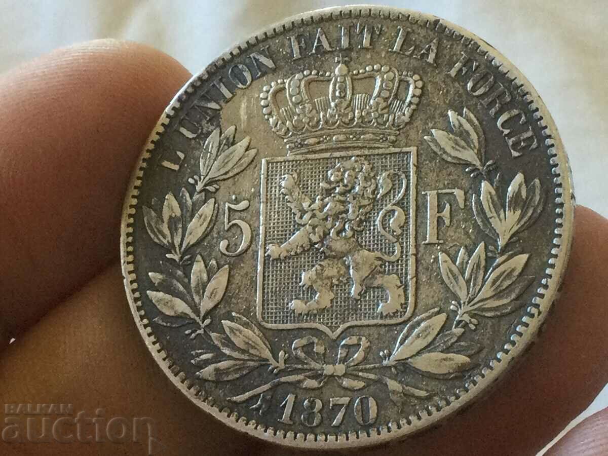 Белгия 5 франка 1870 Леополд II сребро проба 900 25 гр