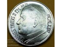 500 λίρες 1981 Βατικανό ασήμι