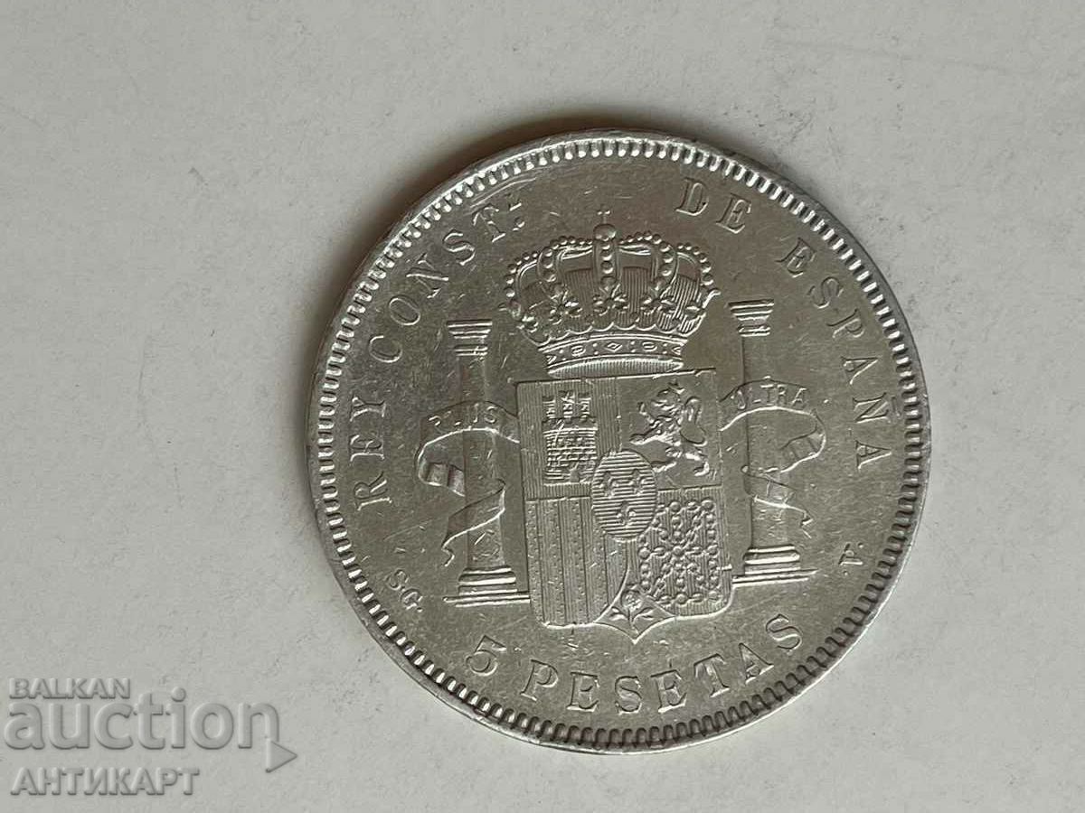 #1 Silver Coin 5 Pesetas Spain 1898 Silver