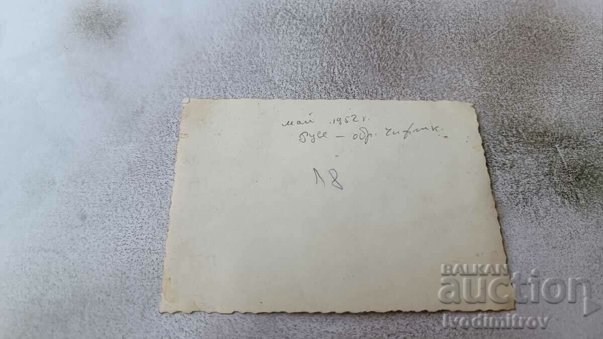 Photo Ruse Officers and soldiers at the Model Homestead 1952 with price 4.65 BGN | € 2.38 Photo Ruse Officers and soldiers at the Model Homestead 1952 with price 4.65 BGN | € 2.38