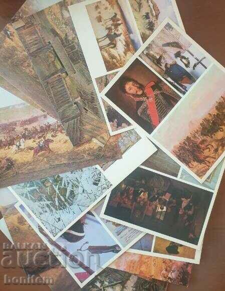 Panorama Museum "Battle of Borodino" with price 4.50 BGN | € 2.30 Panorama Museum "Battle of Borodino" with price 4.50 BGN | € 2.30