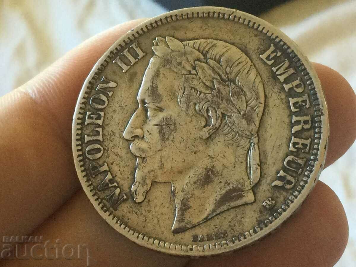 Франция 5 франка 1867 Наполеон III сребро 25 гр