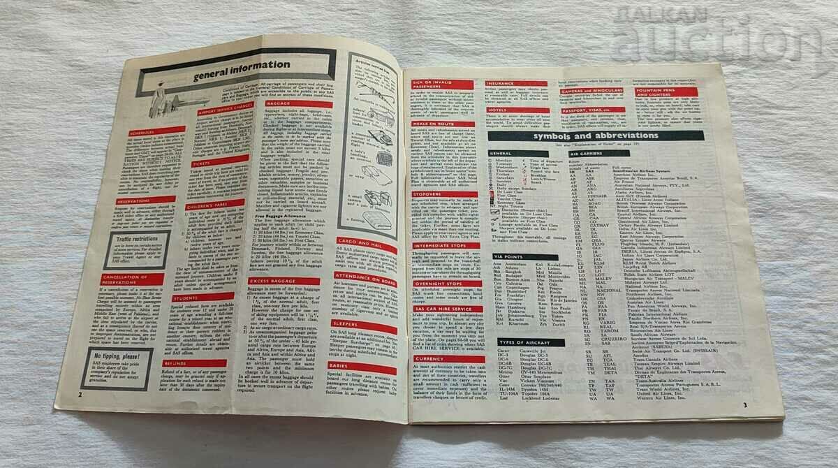 SAS SCANDINAVIAN AIRLINES SYSTEM WORLD TIMETABLE 1959 with price 15.00 BGN | € 7.67 SAS SCANDINAVIAN AIRLINES SYSTEM WORLD TIMETABLE 1959 with price 15.00 BGN | € 7.67