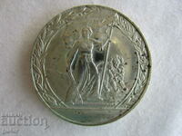 ❌ Republica Bulgaria, 2 leva 1981, monedă jubiliară, BZC❌