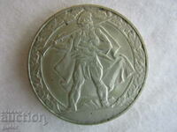 ❌ Republica Bulgaria, 2 BGN 1981, monedă jubiliară❌