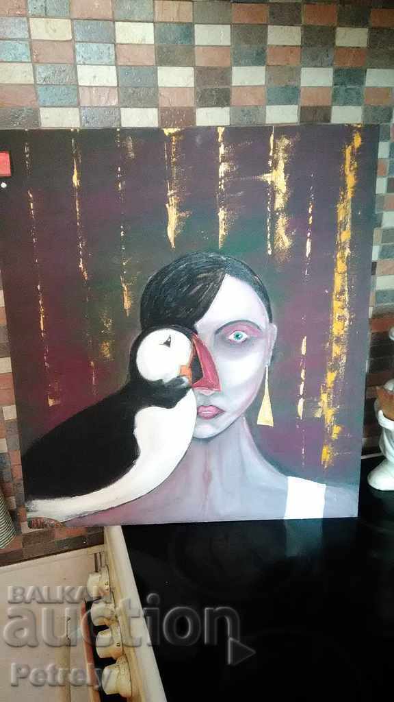 Аукцион Маслена картина Аукцион Маслена картина