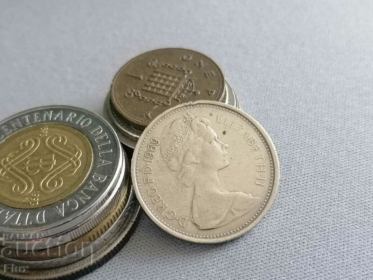 Coin - Great Britain - 5 pence | 1969 with price 1.50 BGN | € 0.77 Coin - Great Britain - 5 pence | 1969 with price 1.50 BGN | € 0.77