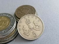 Монета - Великобритания - 5 пенса | 1969г.