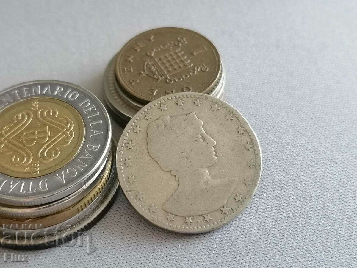Coin - Brazil - 200 Réis | 1901 with price 6.50 BGN | € 3.32 Coin - Brazil - 200 Réis | 1901 with price 6.50 BGN | € 3.32