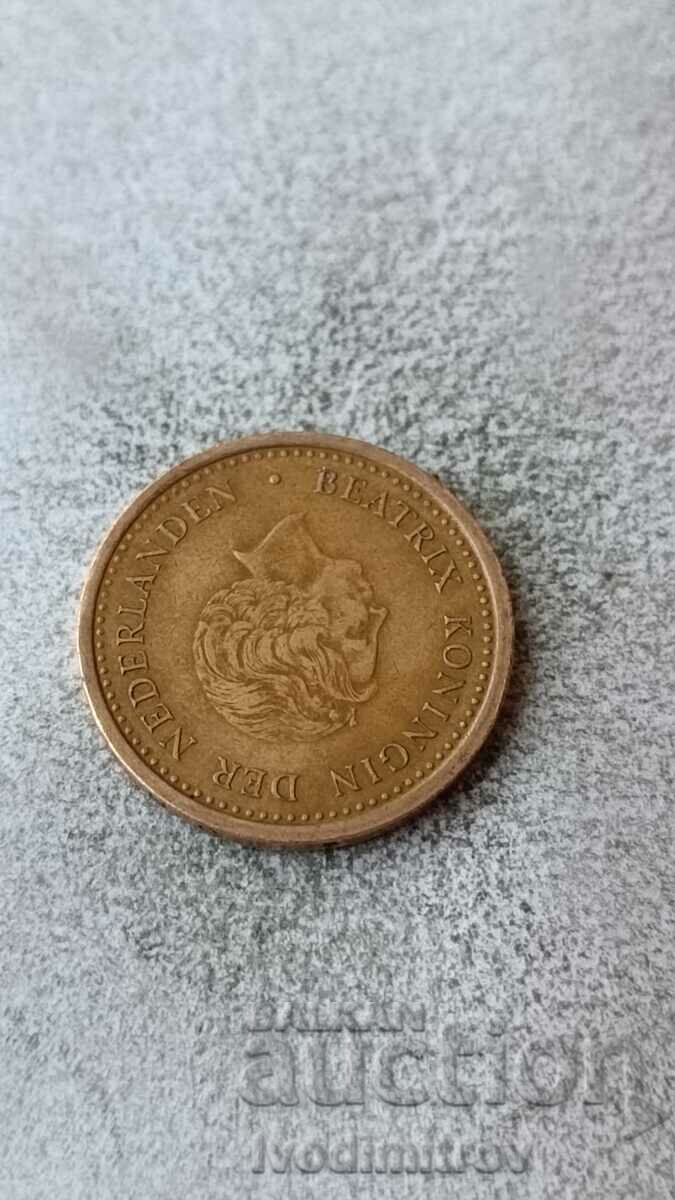 Netherlands Antilles 1 guilder 1993 with price 2.45 BGN | € 1.25