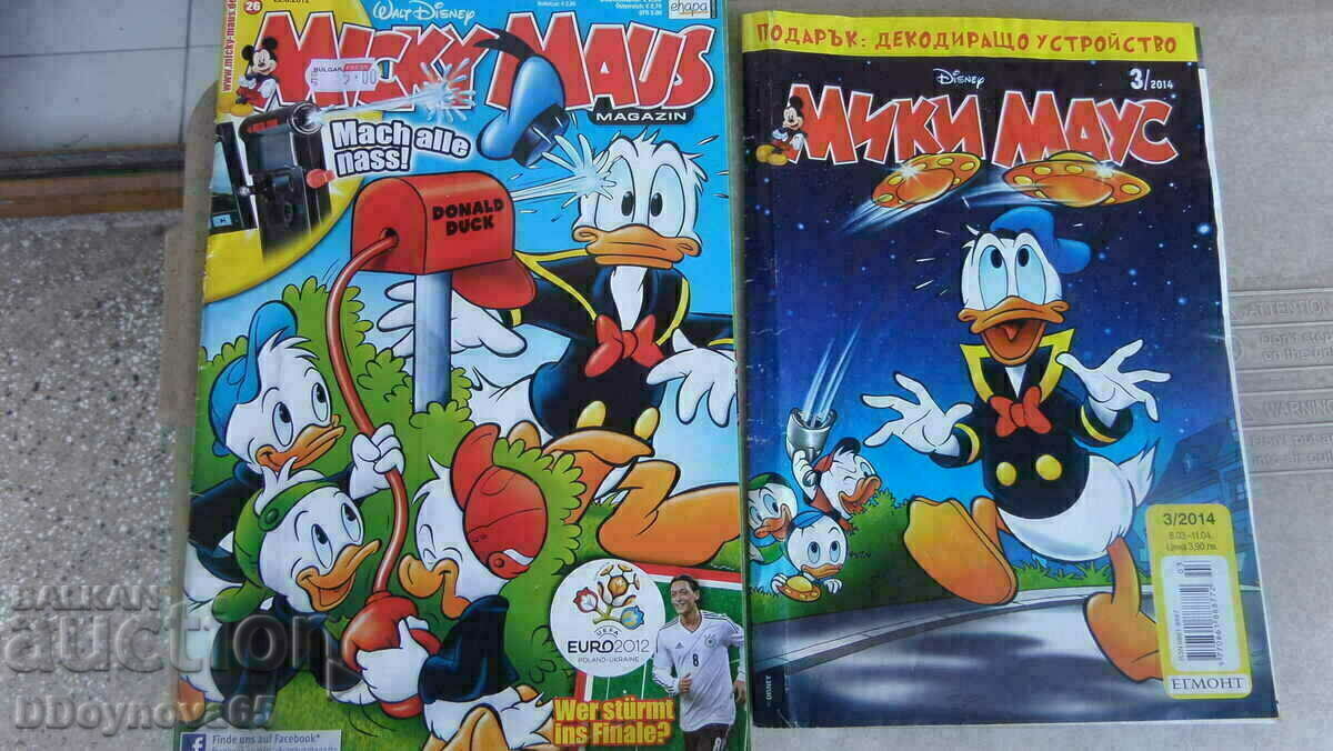 Mickey Mouse comic in German with price 7.90 BGN | € 4.04 Mickey Mouse comic in German with price 7.90 BGN | € 4.04