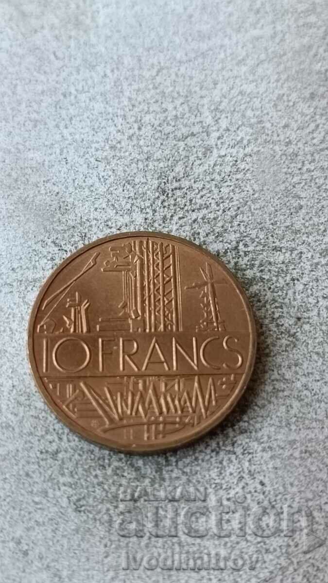 Франция 10 франка 1984