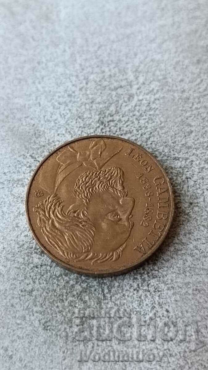 France 10 francs 1982 100 years since the death of Leon Gambet with price 4.85 BGN | € 2.48 France 10 francs 1982 100 years since the death of Leon Gambet with price 4.85 BGN | € 2.48