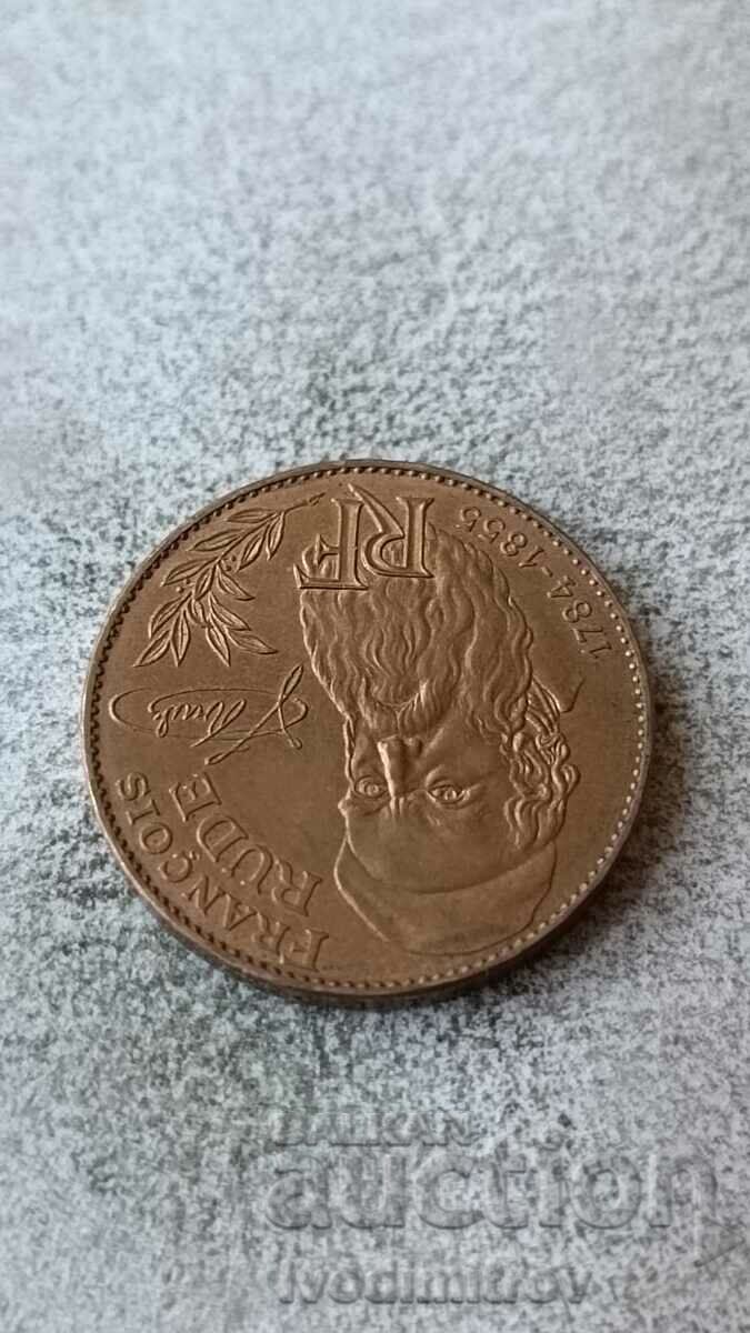 Franța 10 franci 1984 200 de ani lui Francois Routh cu preț 3.65 BGN | € 1.87 Franța 10 franci 1984 200 de ani lui Francois Routh cu preț 3.65 BGN | € 1.87