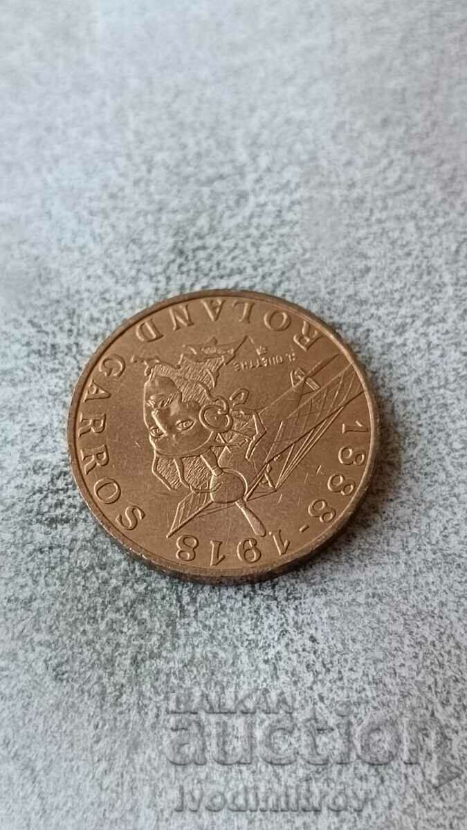 France 10 francs 1988 100 years since the birth of Roland Garros with price 2.75 BGN | € 1.41