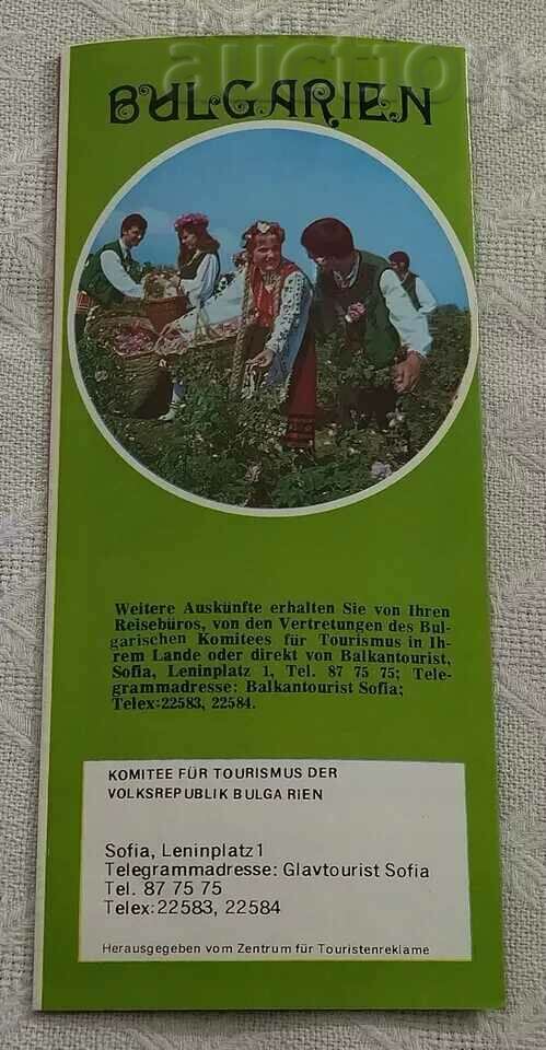 ROSE VALLEY ADVERTISING BROCHURE IN GERMAN 1985 with price 4.00 BGN | € 2.05 ROSE VALLEY ADVERTISING BROCHURE IN GERMAN 1985 with price 4.00 BGN | € 2.05