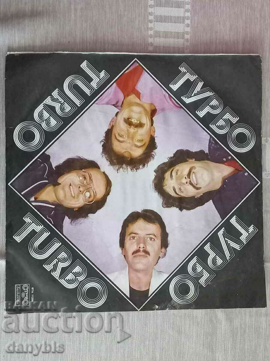 Грамофонна плоча - ВИГ Турбо - Шанс