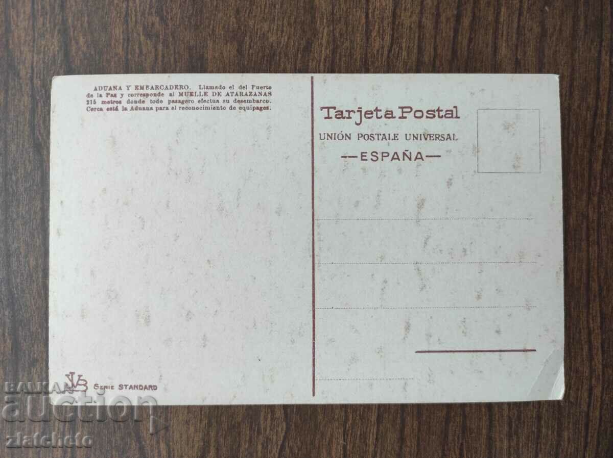 Auction  Post card before 1945.