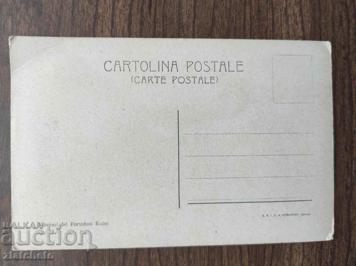 Auction Post card before 1945. Auction Post card before 1945.