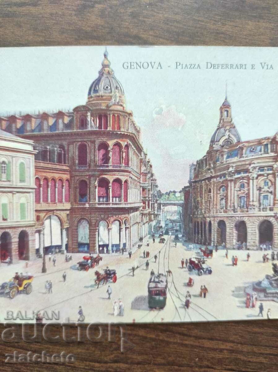 Post card before 1945. with price 7.00 BGN | € 3.58