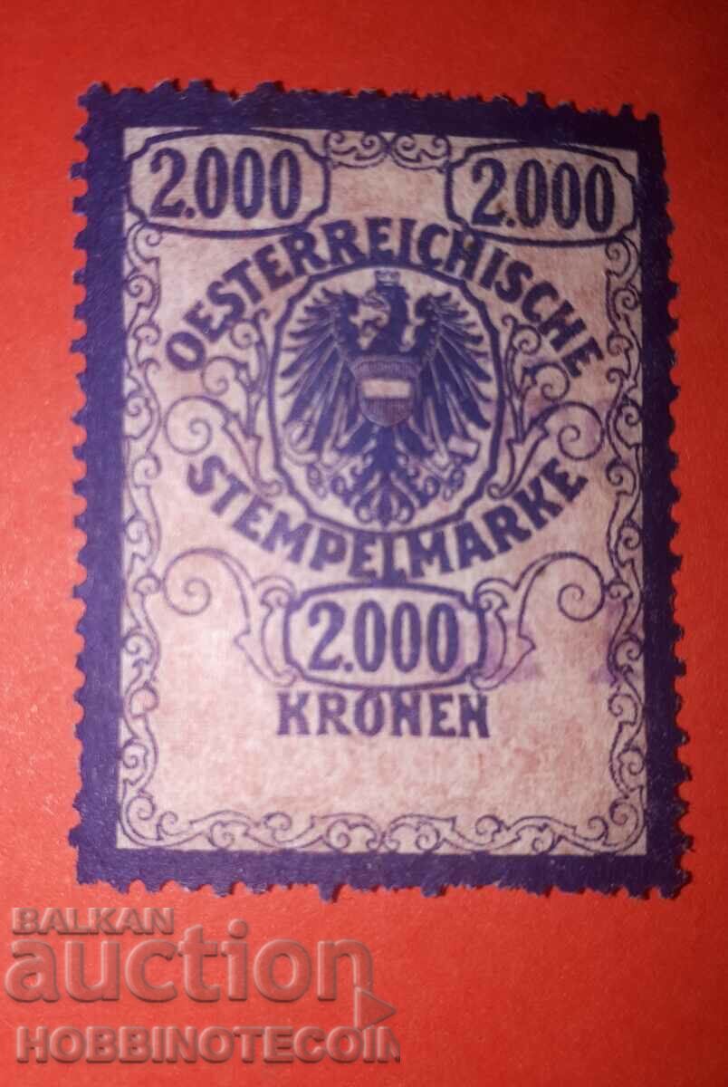 AUSTRIA - ȘTAMBELE DE PALTANĂ - ȘTAMBĂ DE PALTONĂ - 2000 de coroane