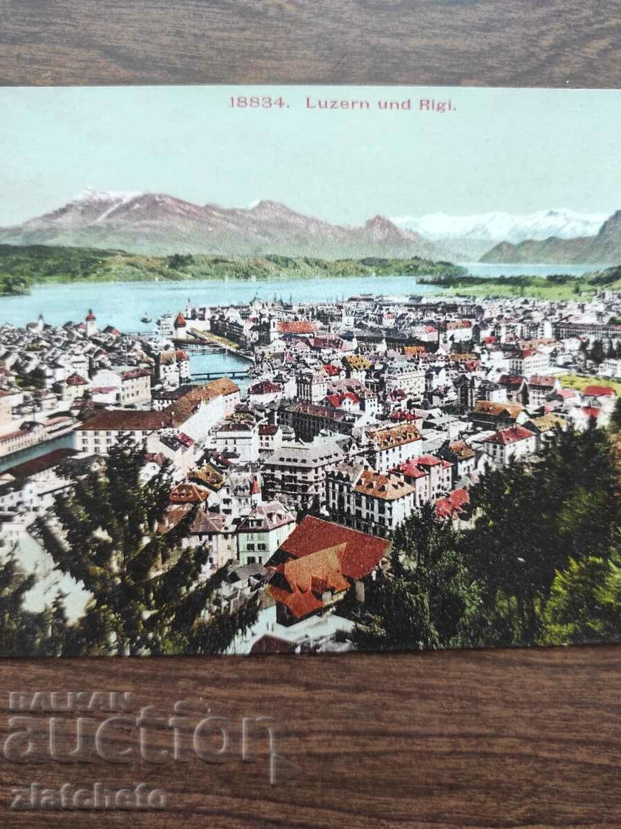 Post card before 1945. with price 7.00 BGN | € 3.58 Post card before 1945. with price 7.00 BGN | € 3.58